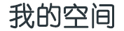 围场娱乐网